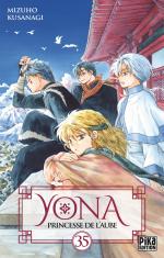 Yona, Princesse de l'aube T.35 Manga