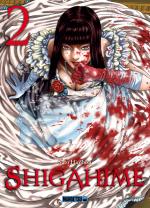 Shigahime 2 Manga