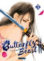 Butterfly beast II 3 Manga