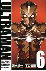 Ultraman 6 Manga