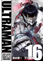 Ultraman 16 Manga