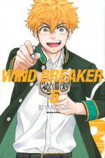 Wind breaker 5 Manga