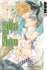 Voice or Noise 5