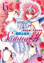 Saint Seiya - Saintia Shô 6 Manga