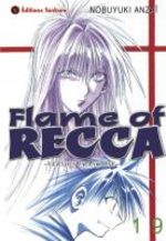 Flame of Recca 19 Manga