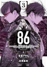 86 3 Manga