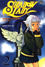 Shadow Lady 2 Manga