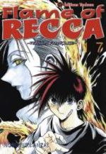 Flame of Recca 17 Manga