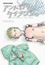 Android Type One 1 Manga