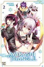couverture, jaquette Ayakashi Triangle 2