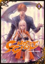 Ghost Girl T.1 Manga