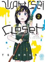 Wakusei Closet 2 Manga