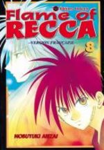 Flame of Recca 8 Manga