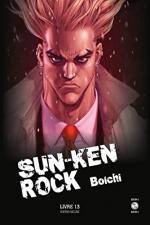 Sun-Ken Rock # 13