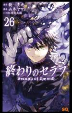 Seraph of the end 26 Manga