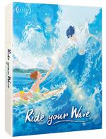 Ride Your Wave 0