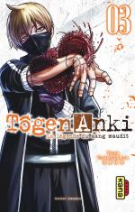 Tôgen Anki La légende du sang maudit 3 Manga