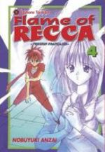 Flame of Recca 4 Manga