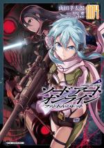 Sword art online - Phantom bullet 4 Manga
