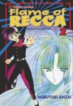 Flame of Recca 2 Manga