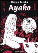 couverture, jaquette Ayako 1
