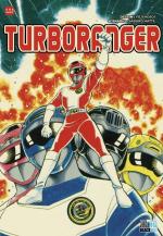 Turboranger 1 Manga