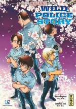Wild Police Story 1 Manga
