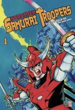 Yoroiden Samurai Troopers 1 Manga