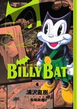 Billy Bat 4 Manga
