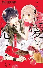Lovely Loveless Romance 4 Manga