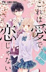 Lovely Loveless Romance 6 Manga