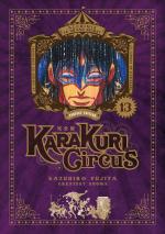 Karakuri Circus 13