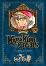 couverture, jaquette Karakuri Circus Perfect 20