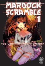 Mardock Scramble 1 Manga