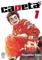 Capeta 1 Manga