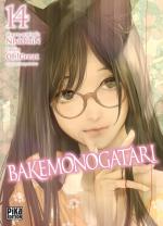 Bakemonogatari 14 Manga