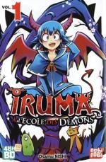 Iruma à l'école des démons 1