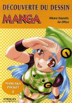 Mangaka Pocket 1 Méthode