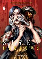 Siren ReBIRTH 6 Manga