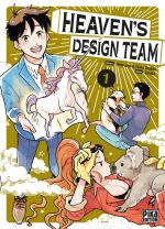 Heaven's Design Team # 1