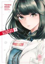 Le labo de Musubu T.1 Manga