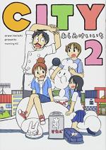 City 2 Manga