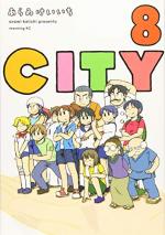 City 8 Manga