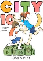 City 10 Manga