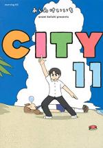 City 11 Manga