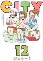 City 12 Manga