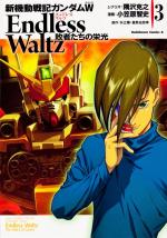 Mobile Suit Gundam Wing Endless Waltz: Glory of the Losers 3 Manga