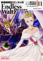 Mobile Suit Gundam Wing Endless Waltz: Glory of the Losers 11 Manga