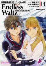 Mobile Suit Gundam Wing Endless Waltz: Glory of the Losers 14 Manga