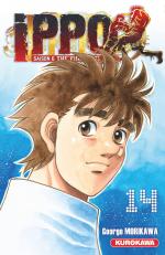 couverture, jaquette Ippo Saison 6 : The fighting ! 14